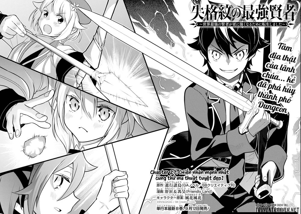 Shikkaku Mon No Saikyou Kenja Chapter 27 - 3