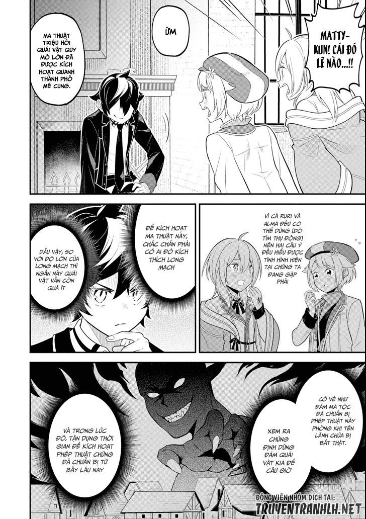 Shikkaku Mon No Saikyou Kenja Chapter 27 - 26
