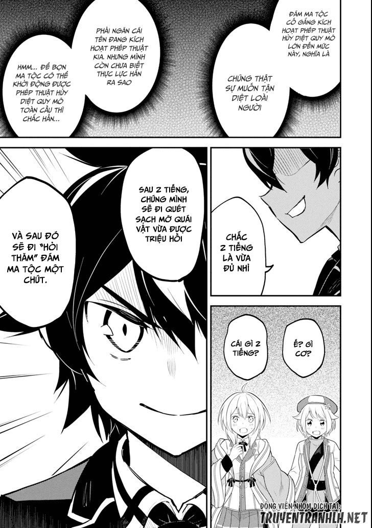 Shikkaku Mon No Saikyou Kenja Chapter 27 - 27