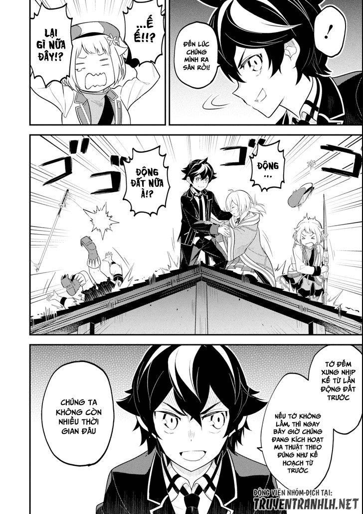 Shikkaku Mon No Saikyou Kenja Chapter 27 - 30