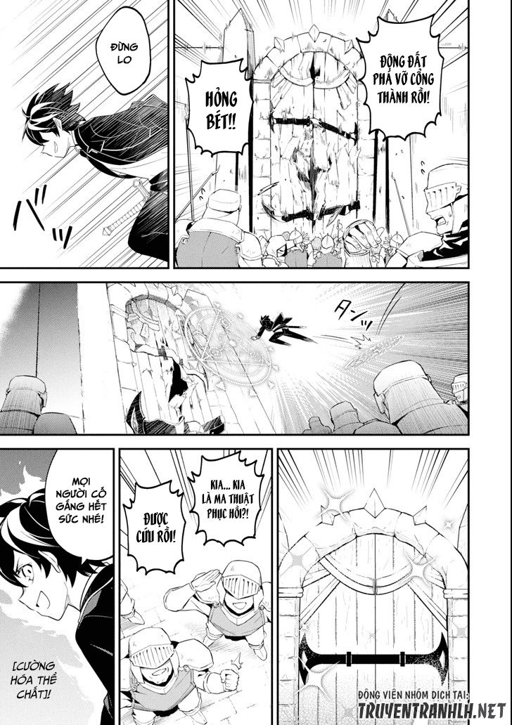 Shikkaku Mon No Saikyou Kenja Chapter 27 - 31