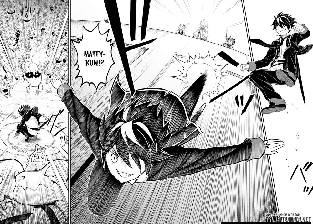 Shikkaku Mon No Saikyou Kenja Chapter 27 - 34