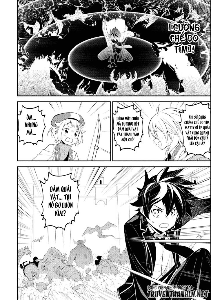 Shikkaku Mon No Saikyou Kenja Chapter 27 - 35