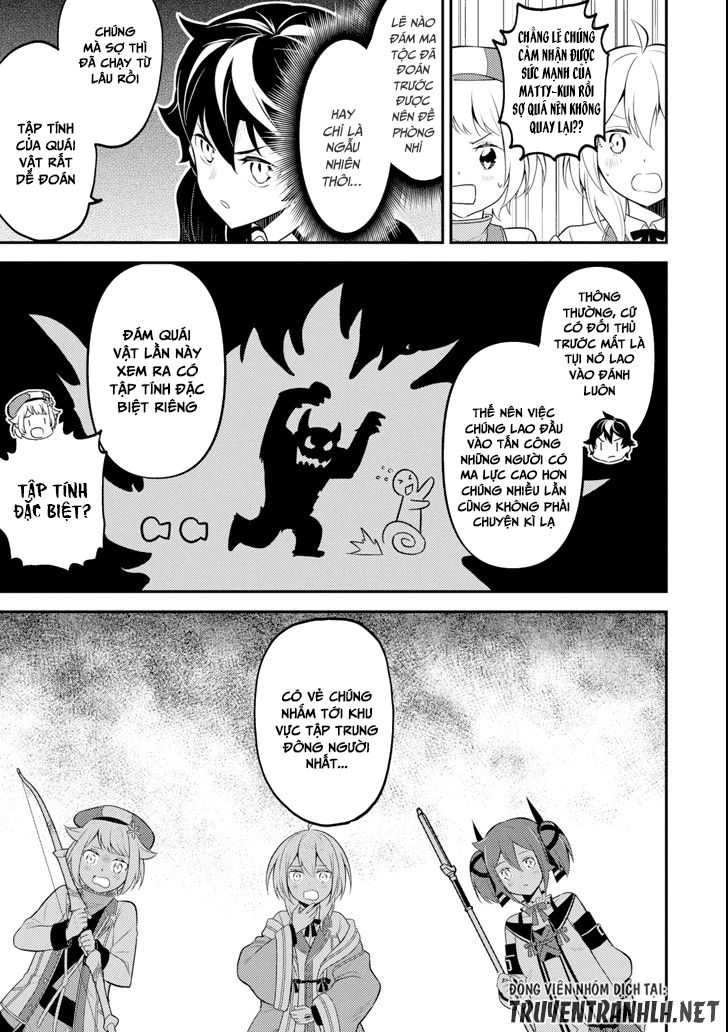 Shikkaku Mon No Saikyou Kenja Chapter 27 - 36