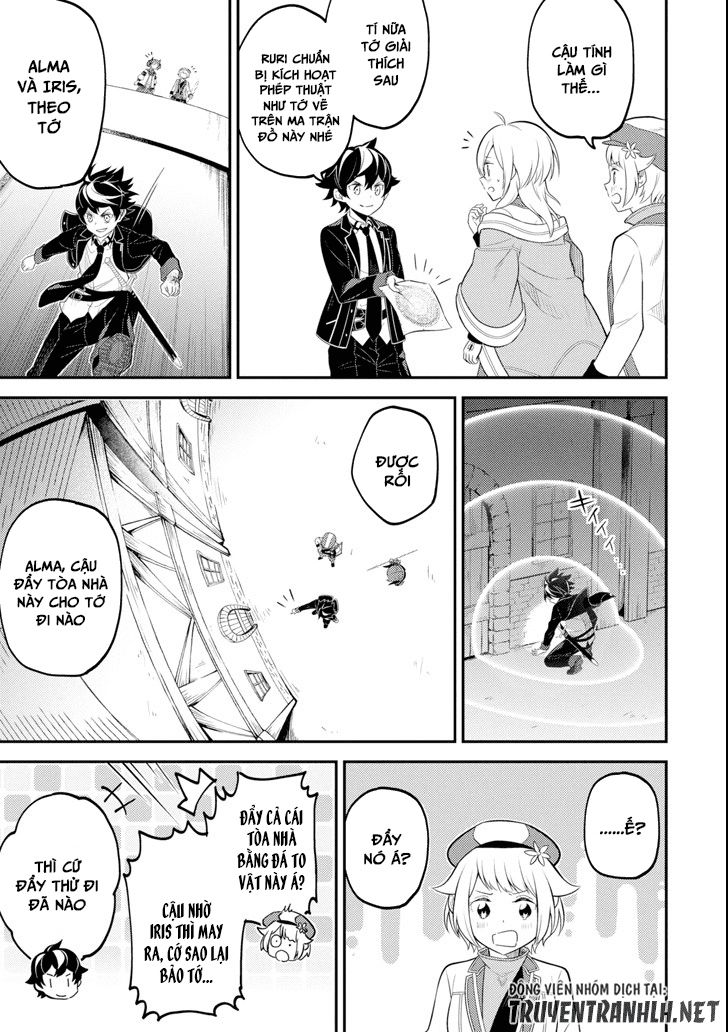 Shikkaku Mon No Saikyou Kenja Chapter 27 - 38
