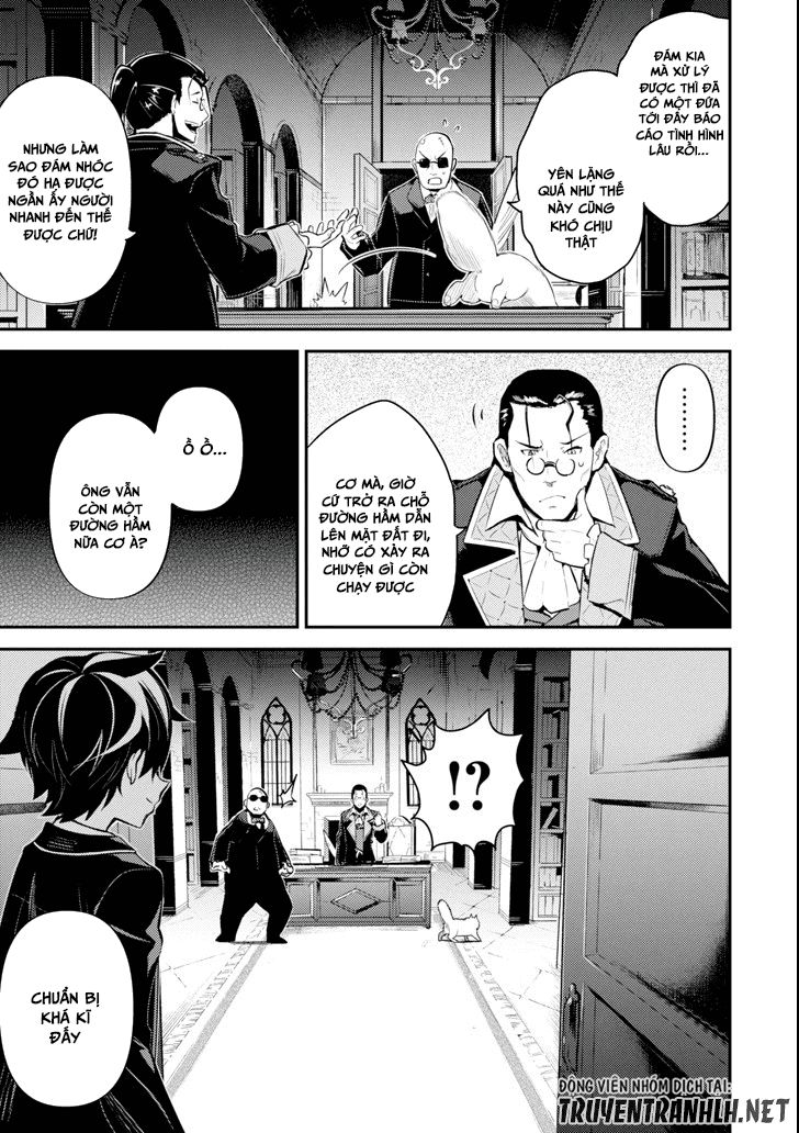 Shikkaku Mon No Saikyou Kenja Chapter 27 - 5