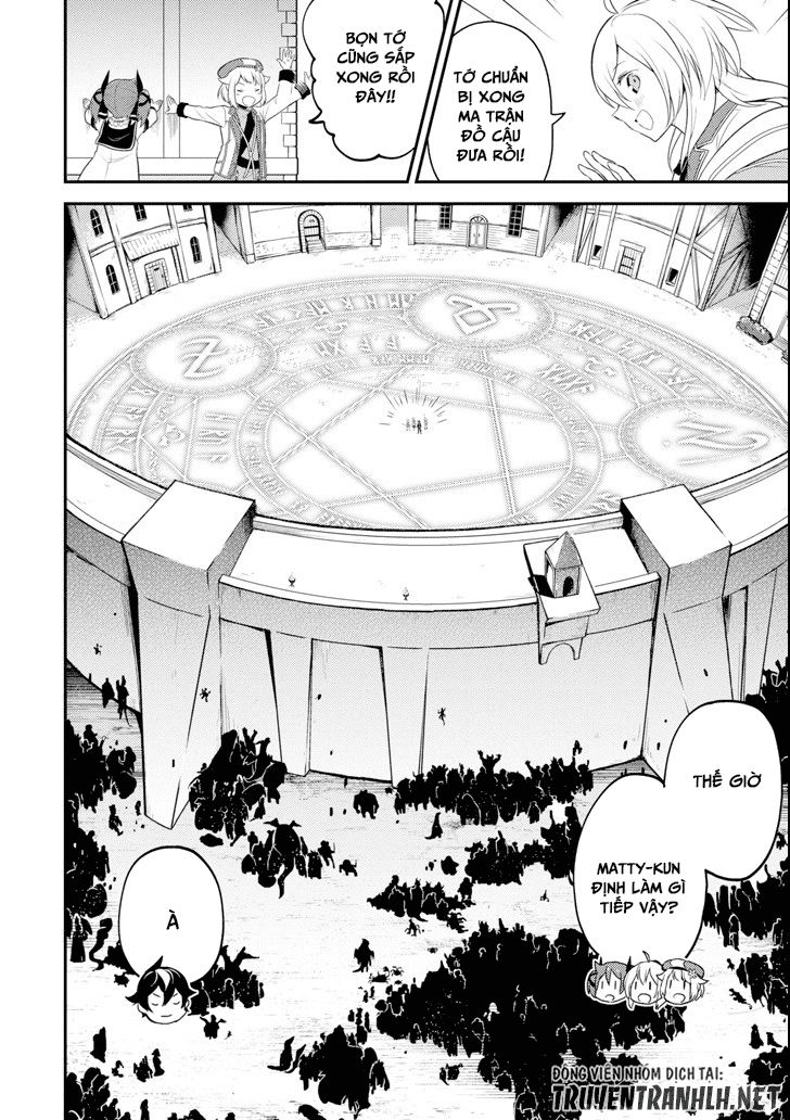 Shikkaku Mon No Saikyou Kenja Chapter 27 - 41