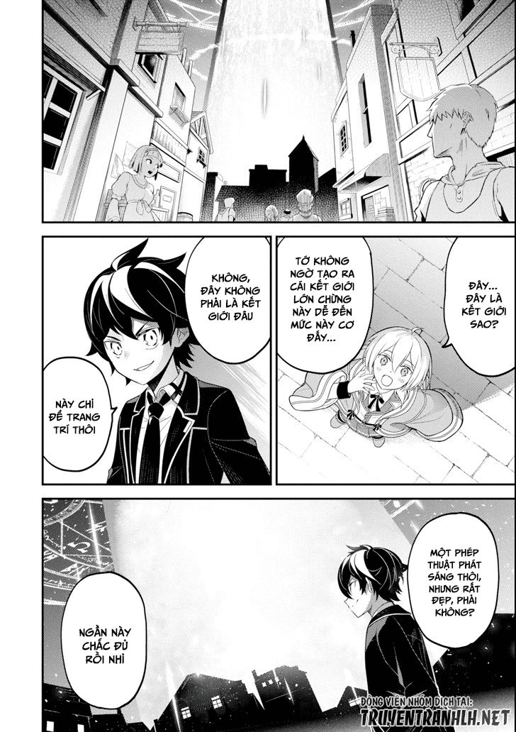 Shikkaku Mon No Saikyou Kenja Chapter 27 - 44