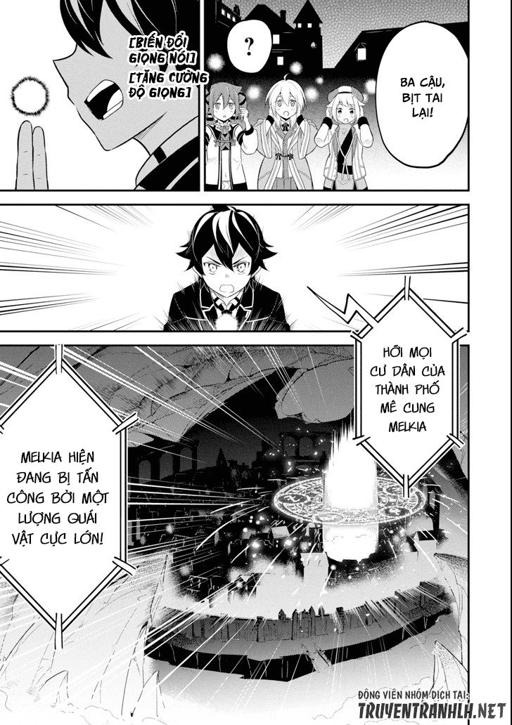 Shikkaku Mon No Saikyou Kenja Chapter 27 - 45