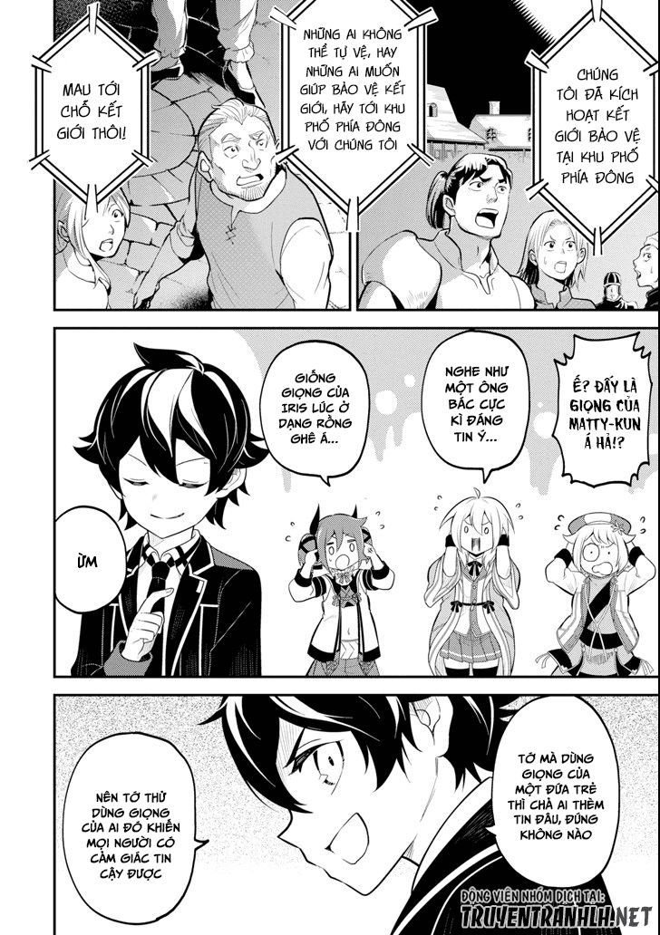 Shikkaku Mon No Saikyou Kenja Chapter 27 - 46