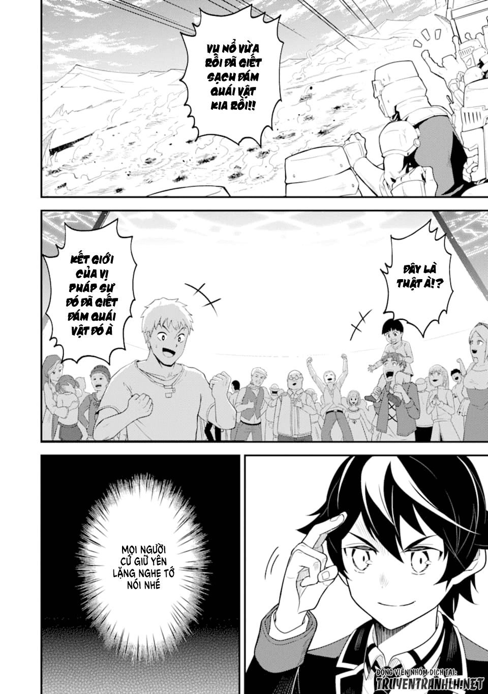 Shikkaku Mon No Saikyou Kenja Chapter 28 - 16