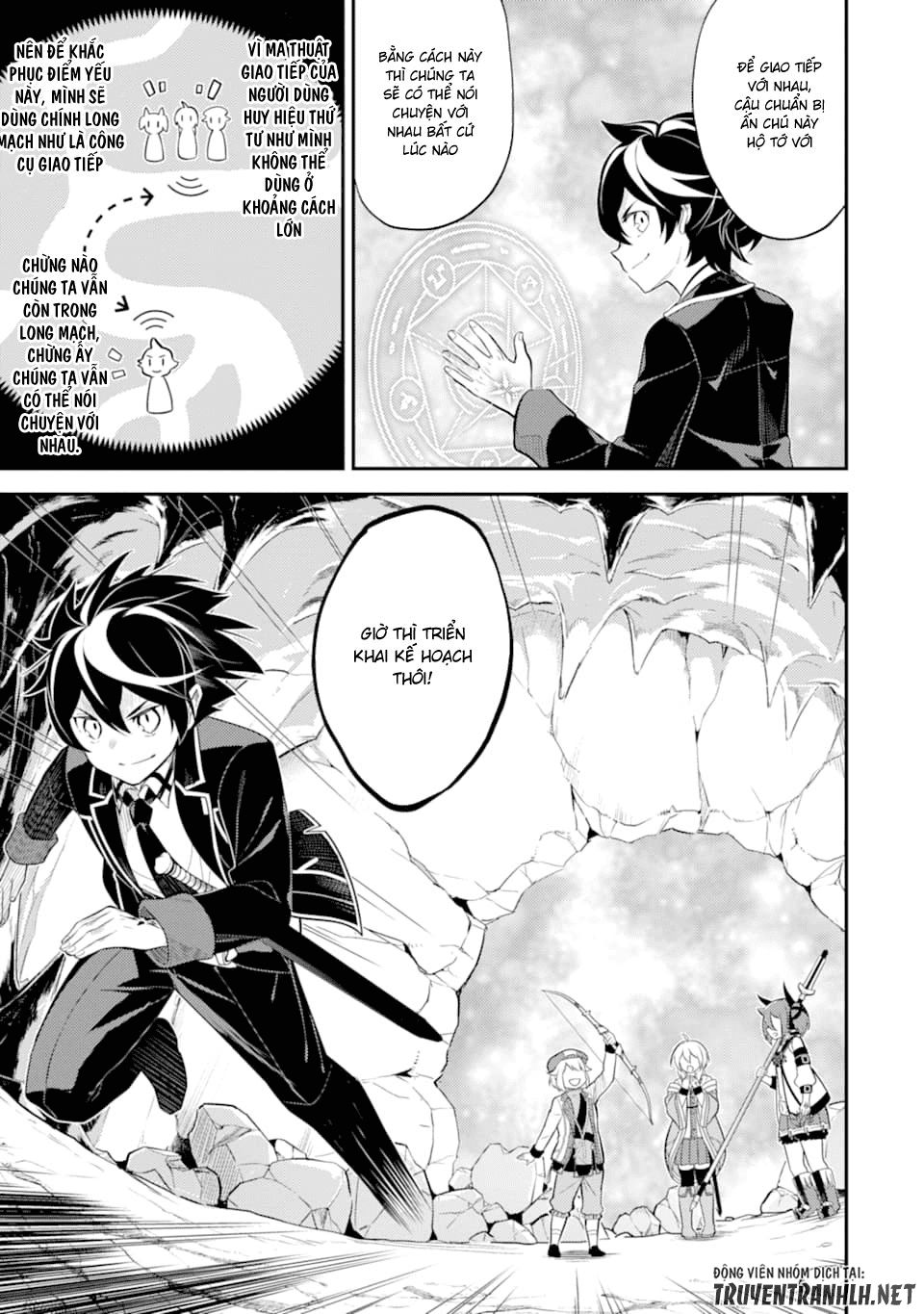 Shikkaku Mon No Saikyou Kenja Chapter 28 - 21