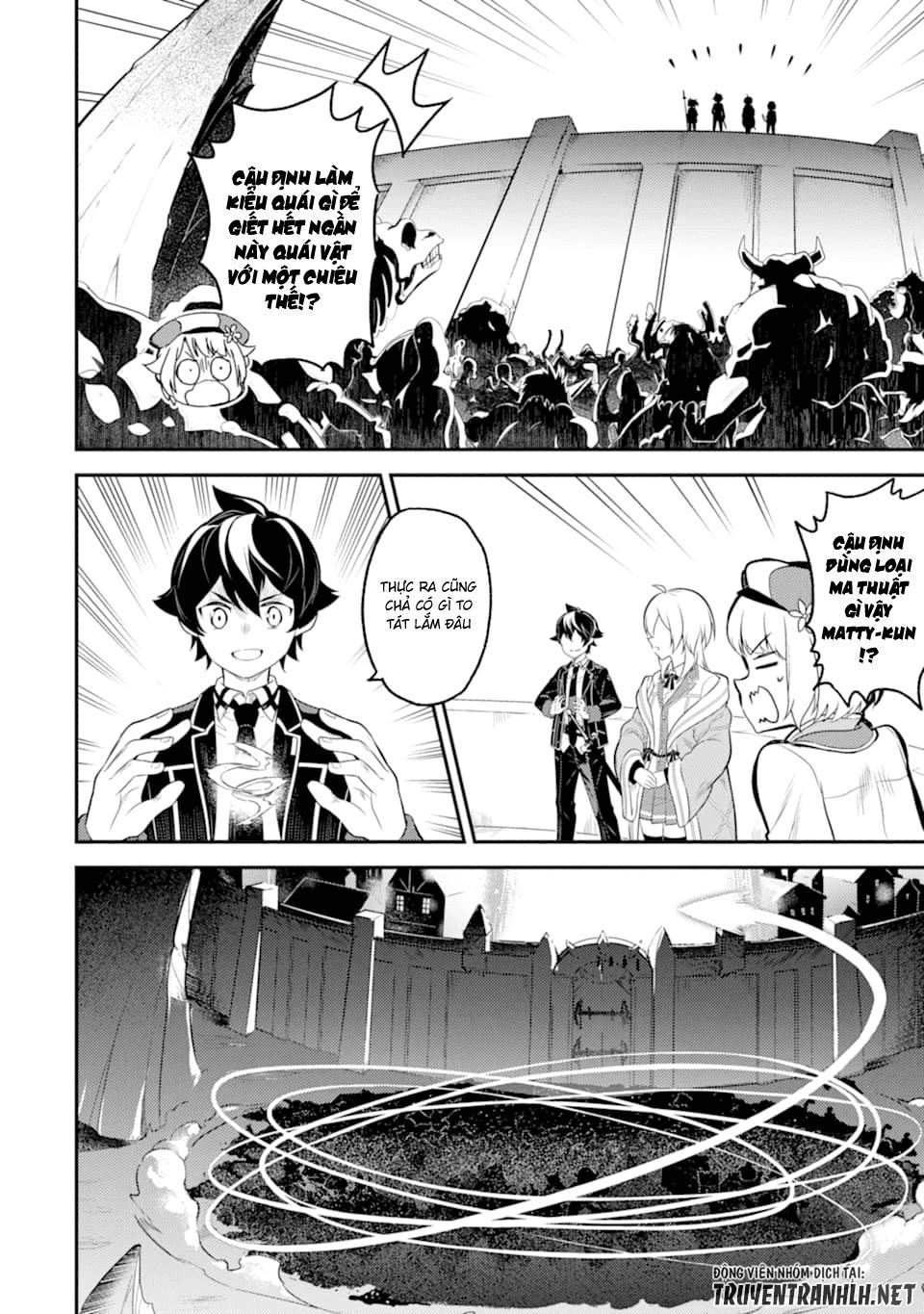 Shikkaku Mon No Saikyou Kenja Chapter 28 - 4