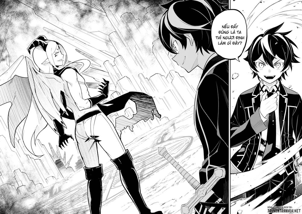 Shikkaku Mon No Saikyou Kenja Chapter 28 - 34