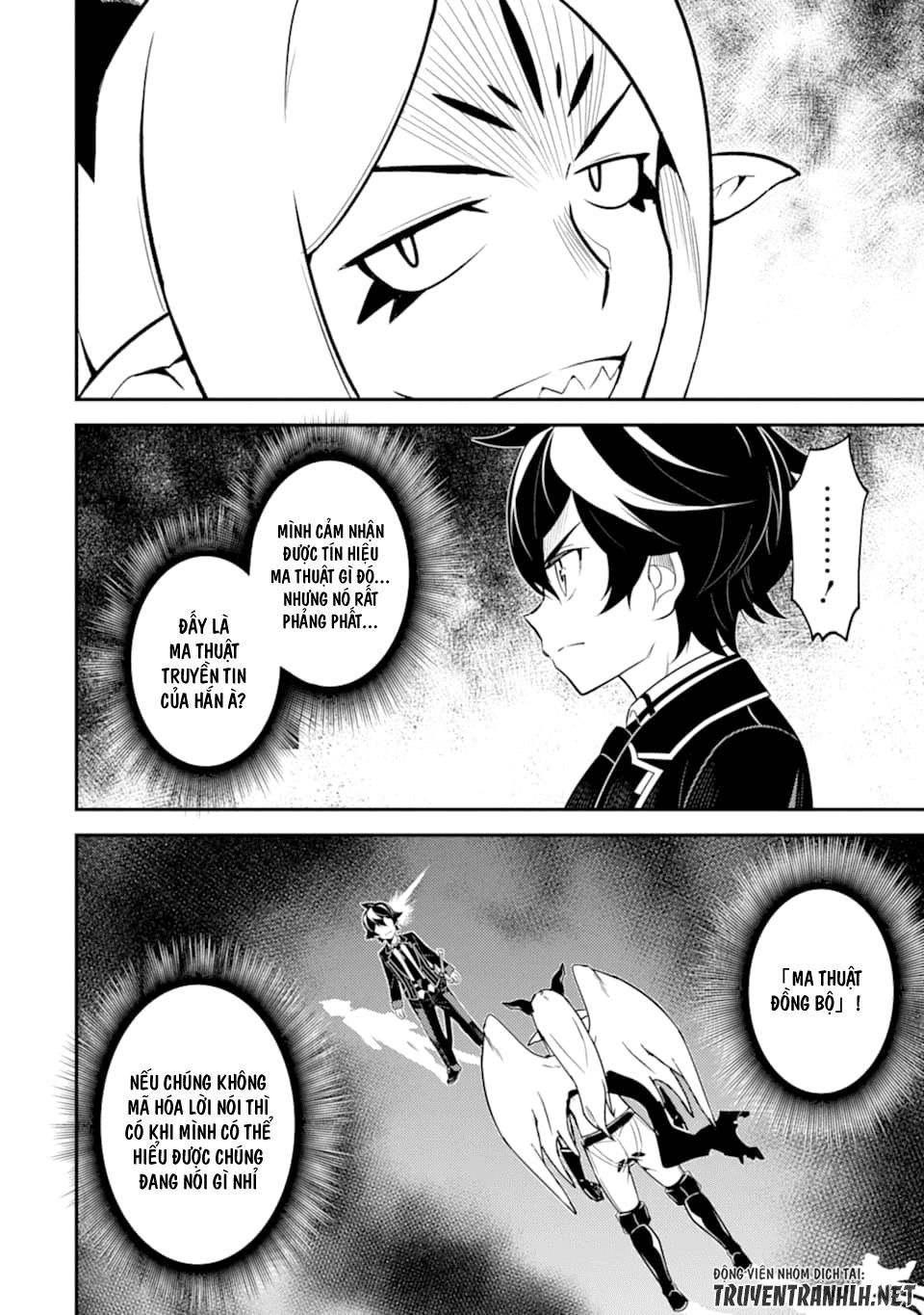 Shikkaku Mon No Saikyou Kenja Chapter 28 - 35