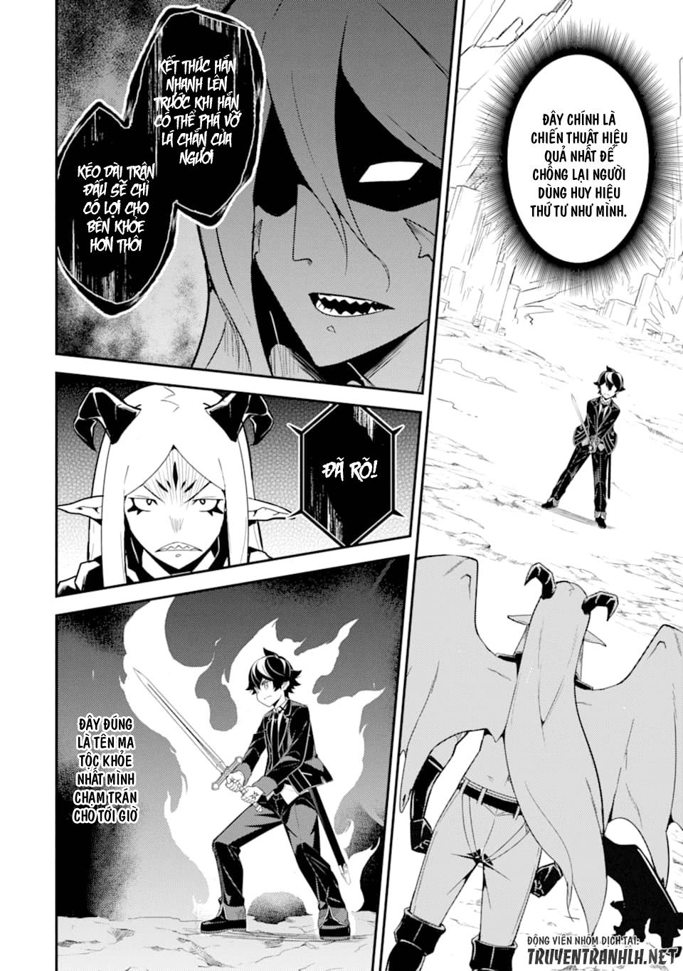 Shikkaku Mon No Saikyou Kenja Chapter 28 - 44