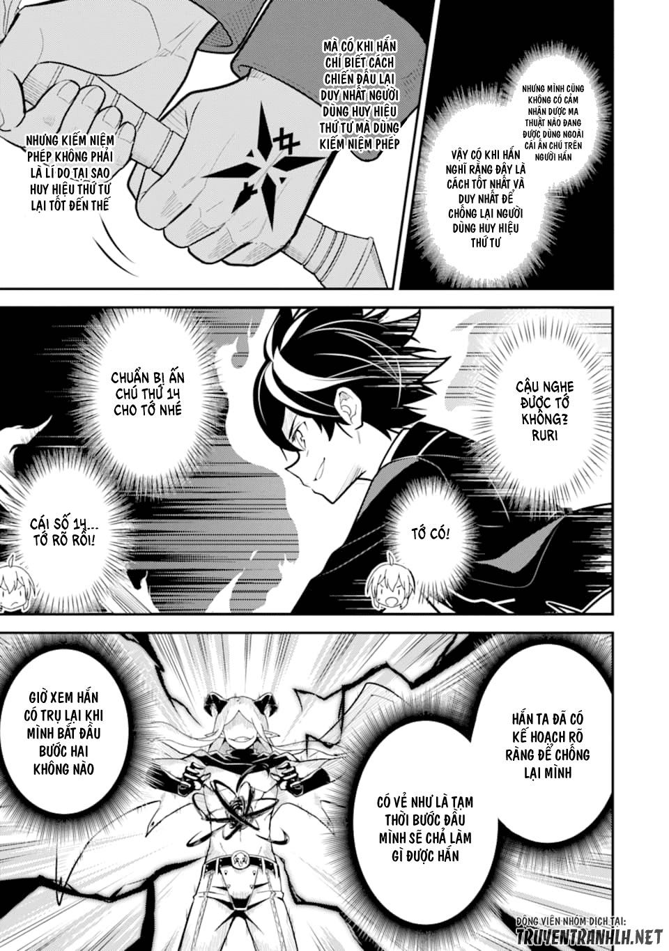 Shikkaku Mon No Saikyou Kenja Chapter 28 - 45