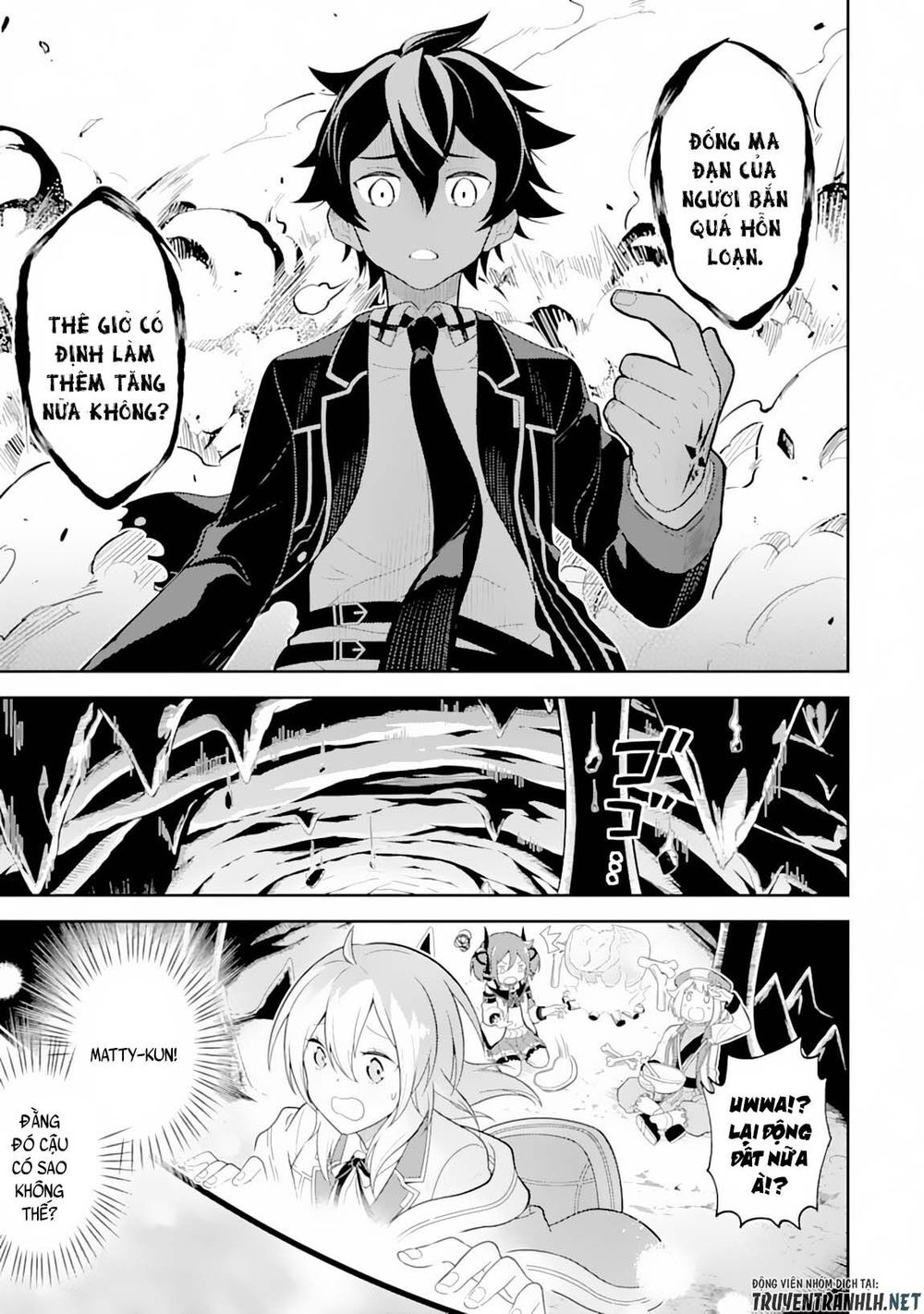 Shikkaku Mon No Saikyou Kenja Chapter 29.1 - 13