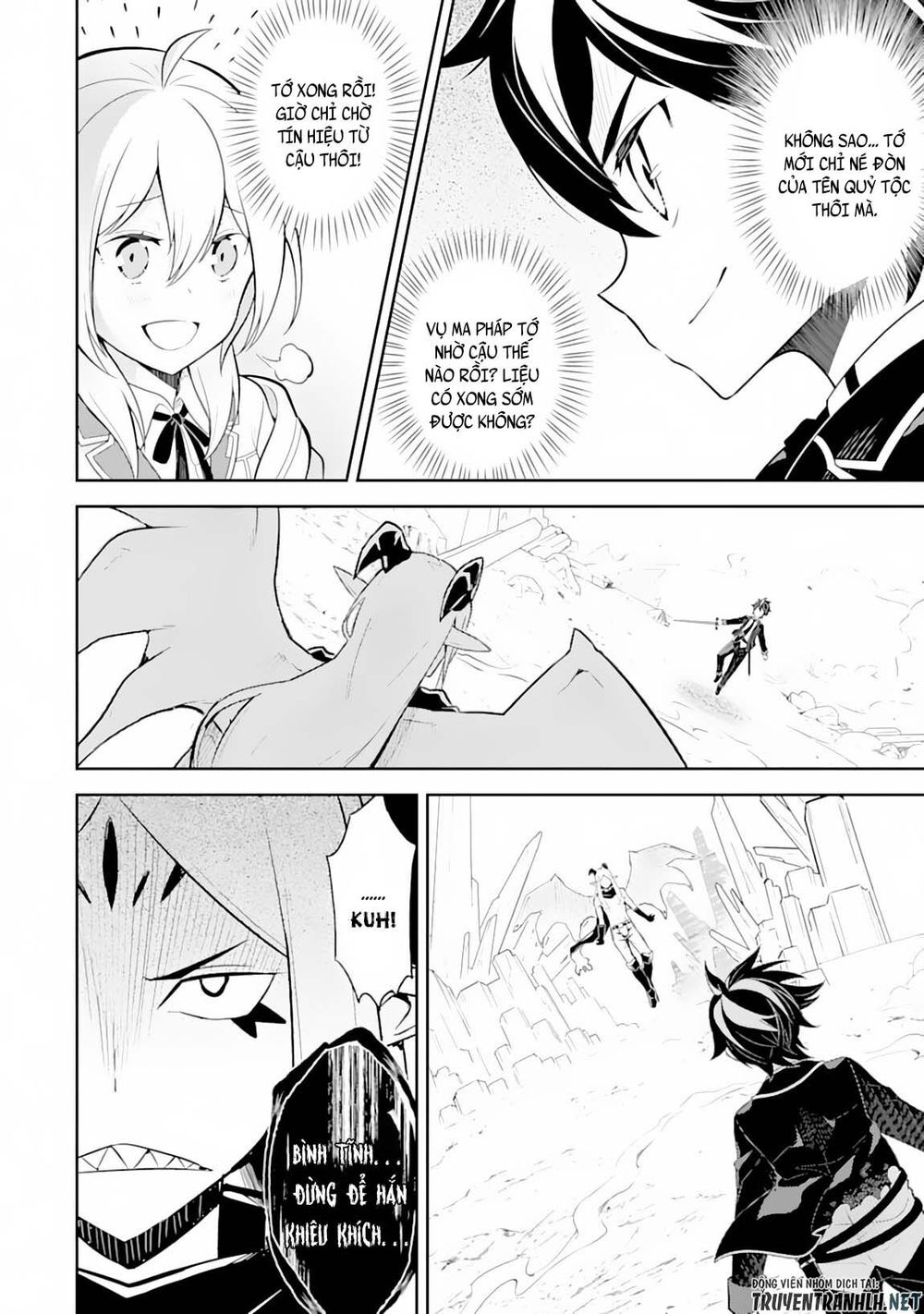 Shikkaku Mon No Saikyou Kenja Chapter 29.1 - 14