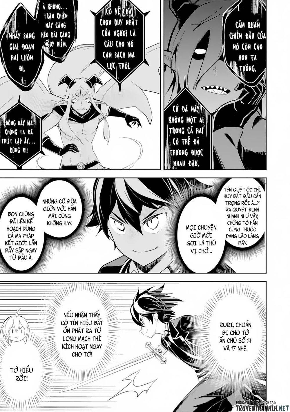 Shikkaku Mon No Saikyou Kenja Chapter 29.1 - 15