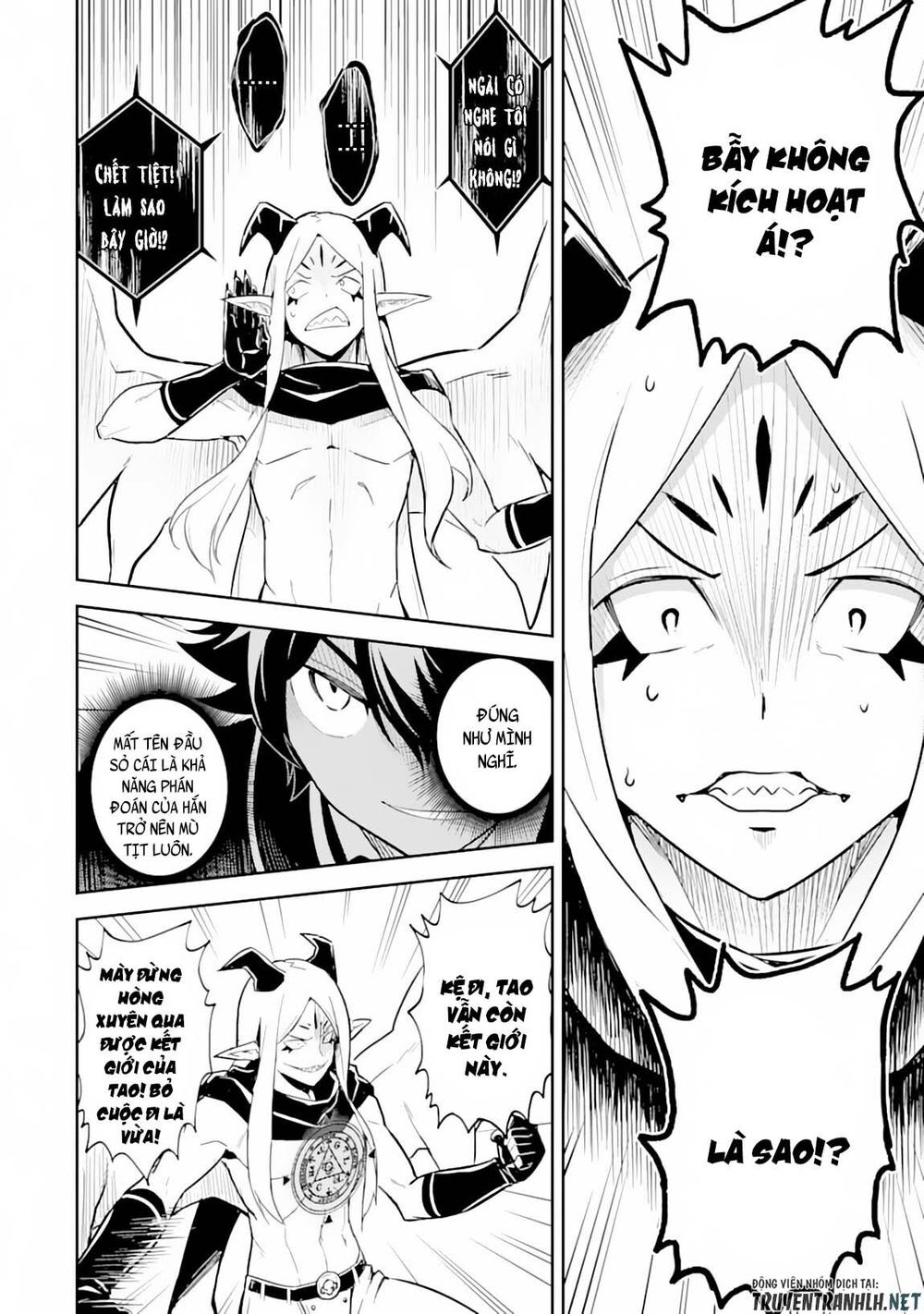 Shikkaku Mon No Saikyou Kenja Chapter 29.1 - 20