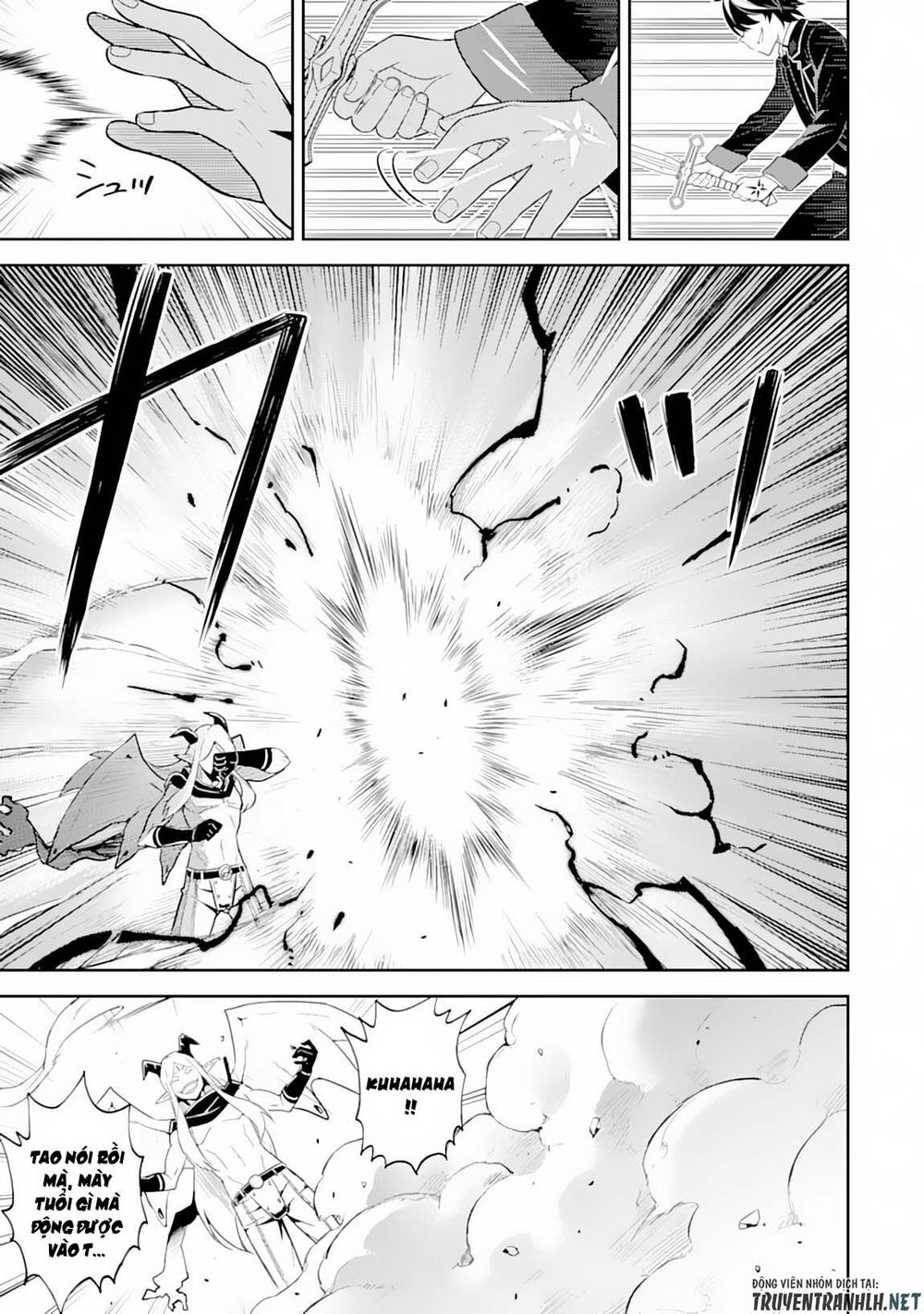 Shikkaku Mon No Saikyou Kenja Chapter 29.1 - 21