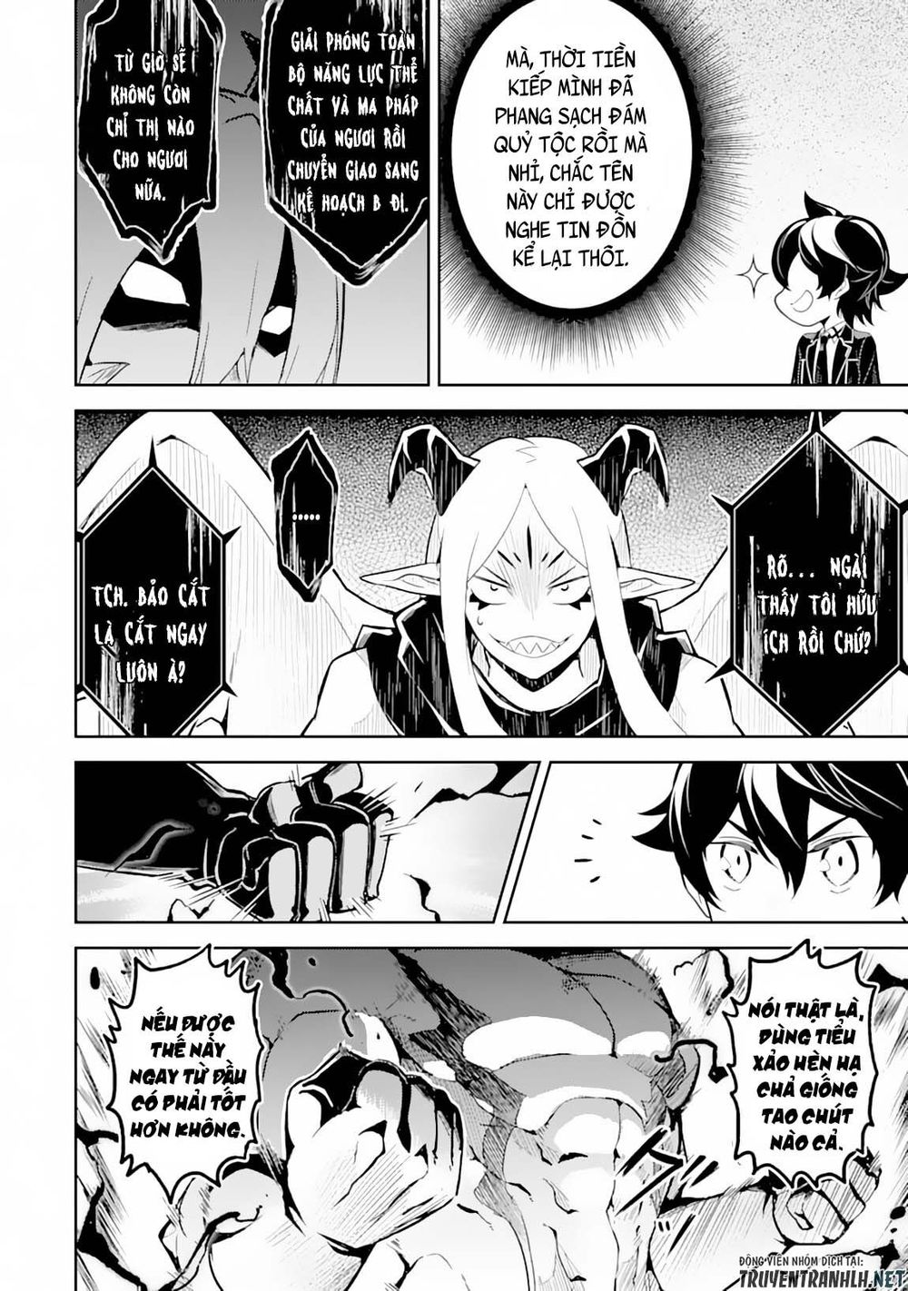 Shikkaku Mon No Saikyou Kenja Chapter 29.1 - 28
