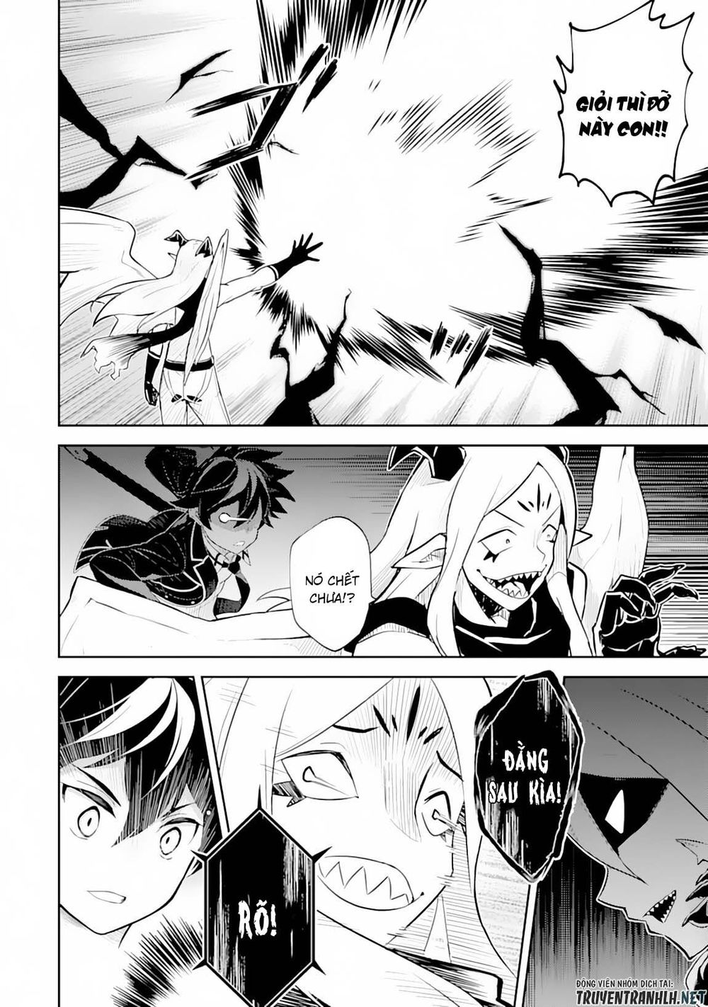 Shikkaku Mon No Saikyou Kenja Chapter 29.1 - 4