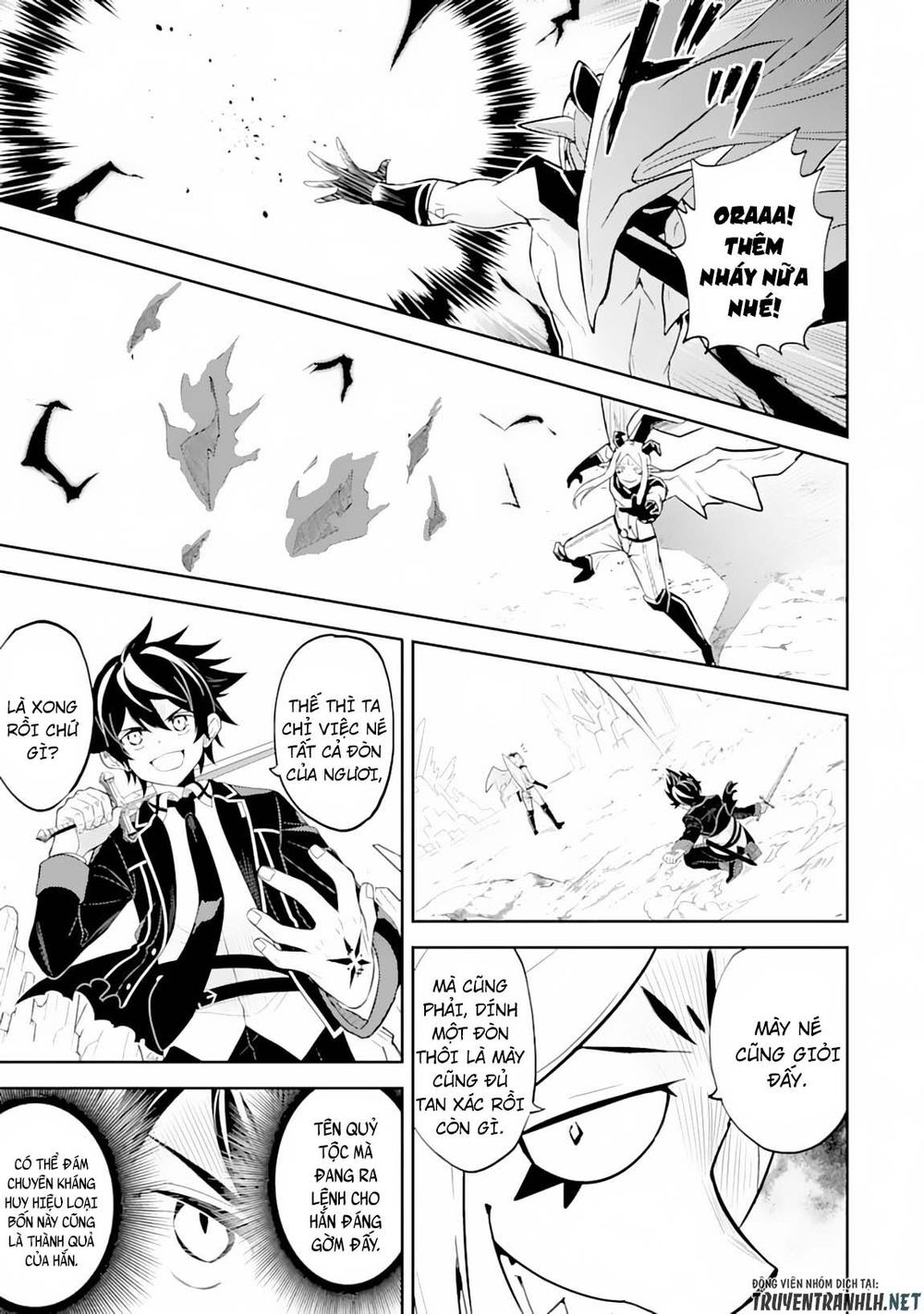 Shikkaku Mon No Saikyou Kenja Chapter 29.1 - 5