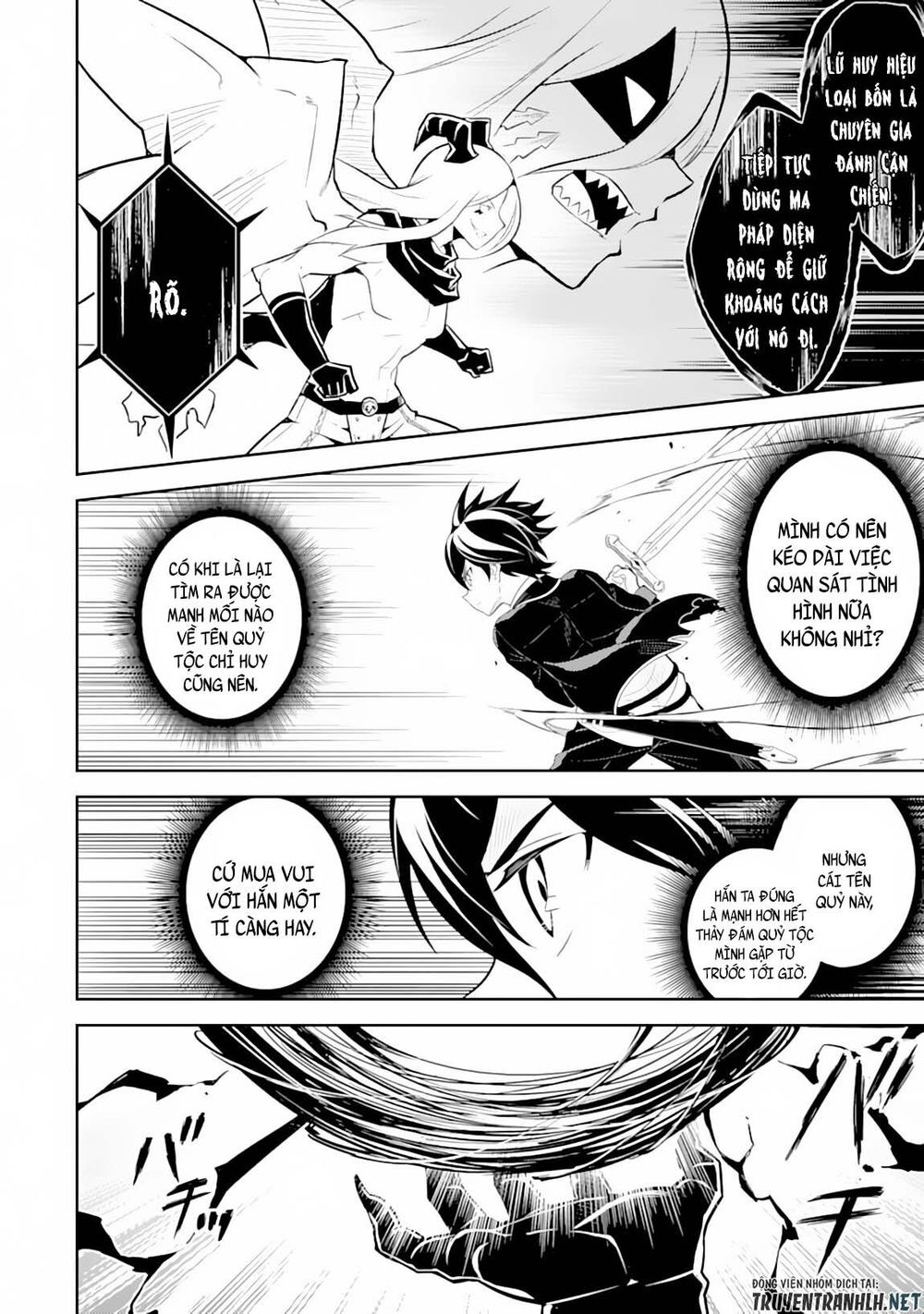 Shikkaku Mon No Saikyou Kenja Chapter 29.1 - 7