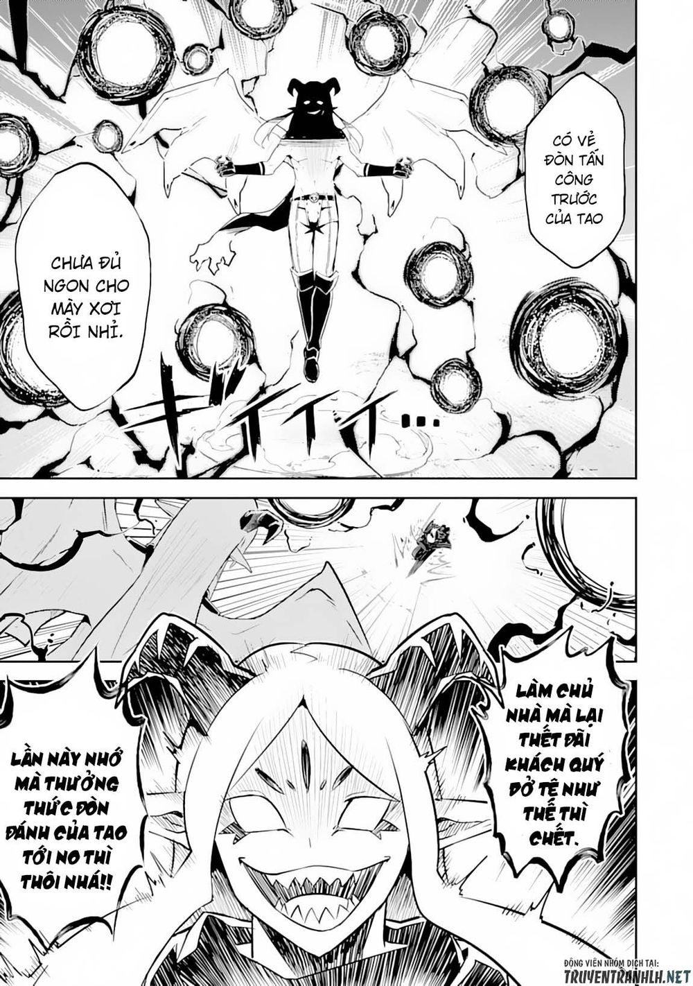 Shikkaku Mon No Saikyou Kenja Chapter 29.1 - 8