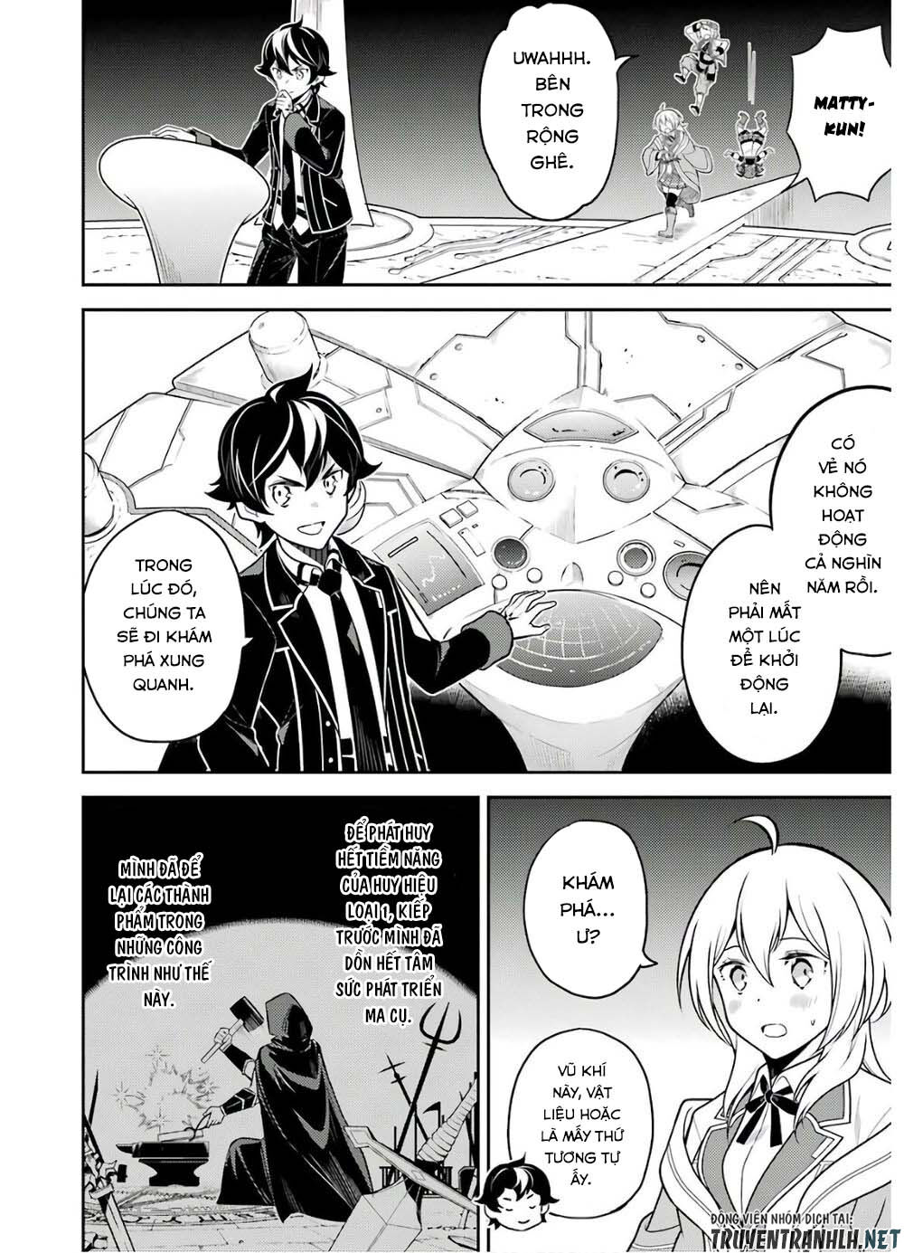 Shikkaku Mon No Saikyou Kenja Chapter 38 - 22