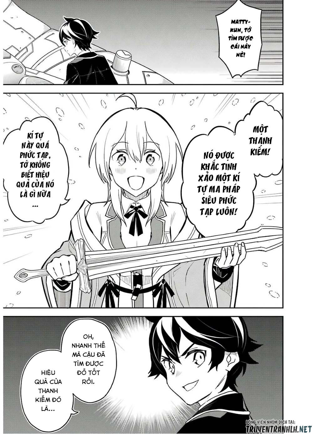Shikkaku Mon No Saikyou Kenja Chapter 38 - 25