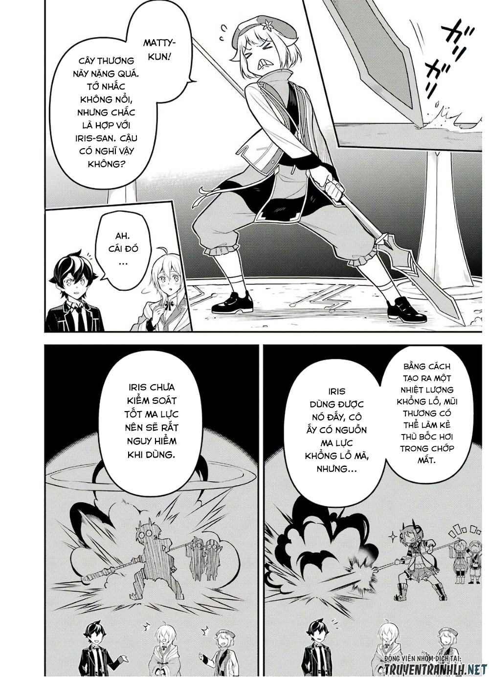 Shikkaku Mon No Saikyou Kenja Chapter 38 - 28