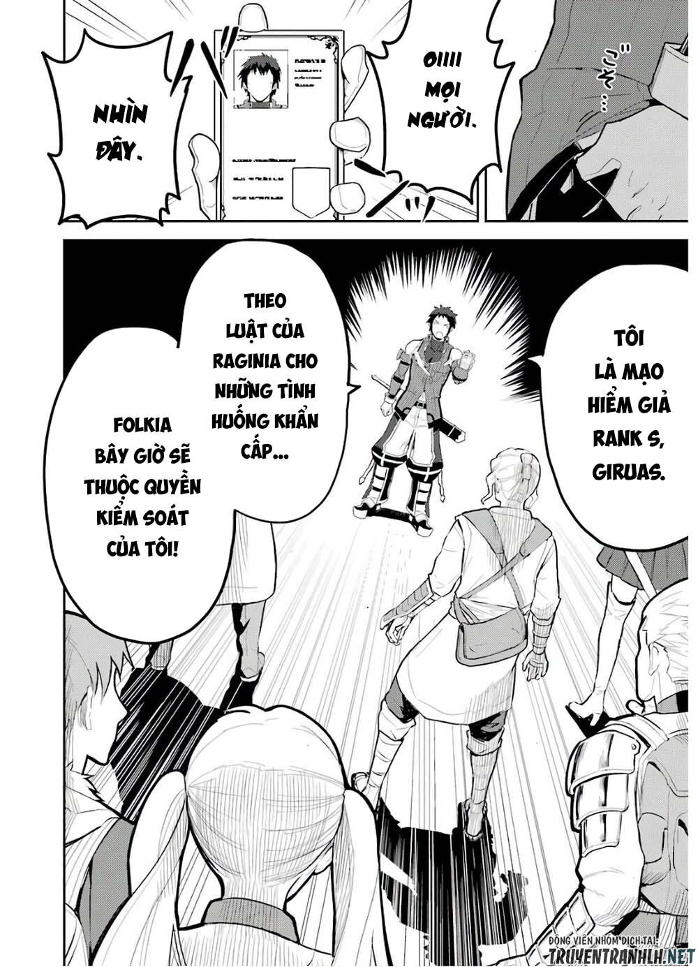 Shikkaku Mon No Saikyou Kenja Chapter 38 - 4