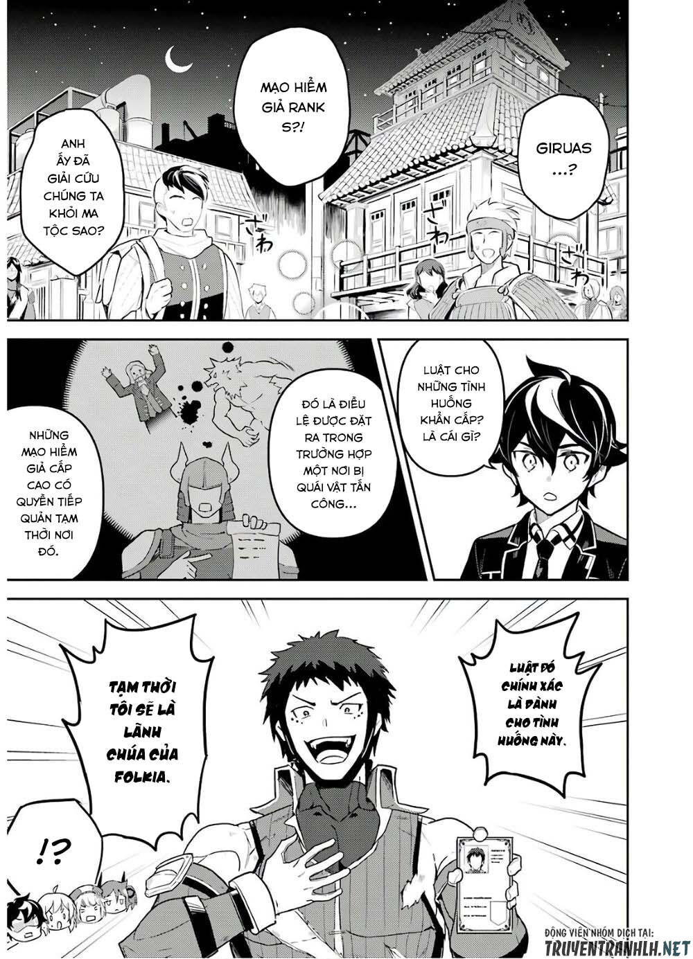 Shikkaku Mon No Saikyou Kenja Chapter 38 - 5