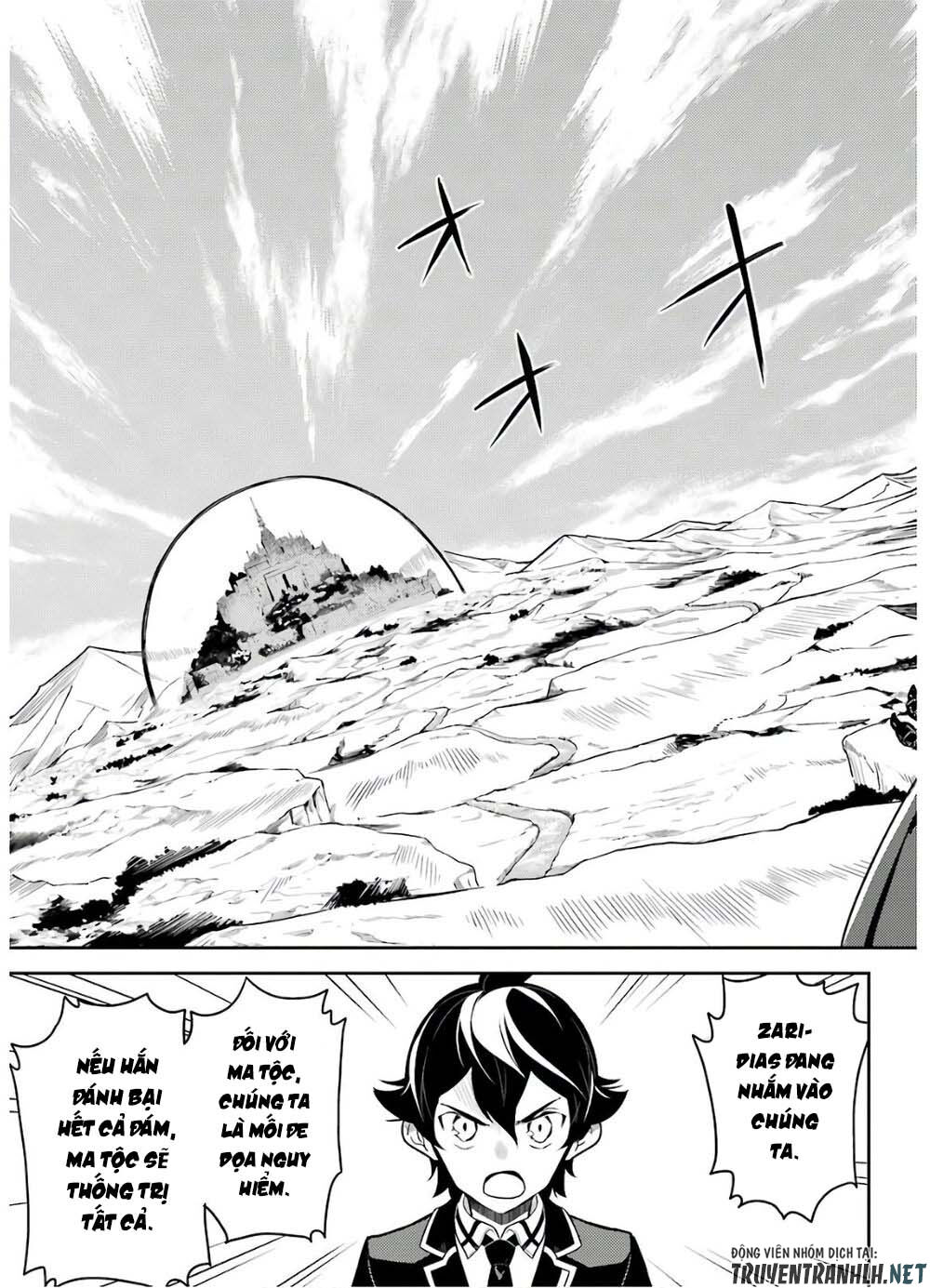 Shikkaku Mon No Saikyou Kenja Chapter 38 - 51