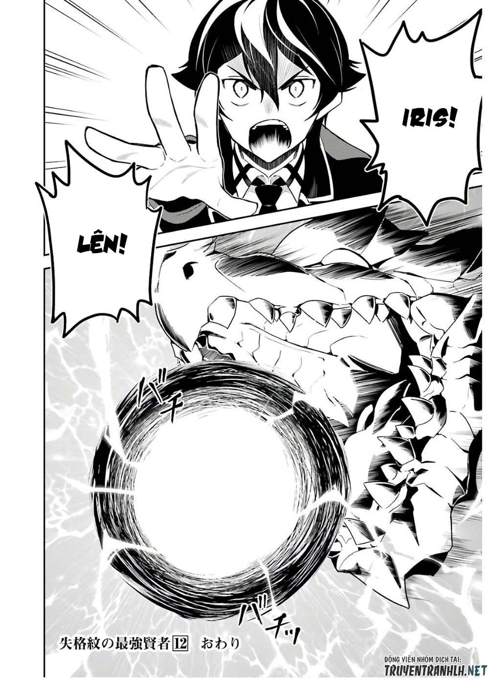 Shikkaku Mon No Saikyou Kenja Chapter 38 - 60