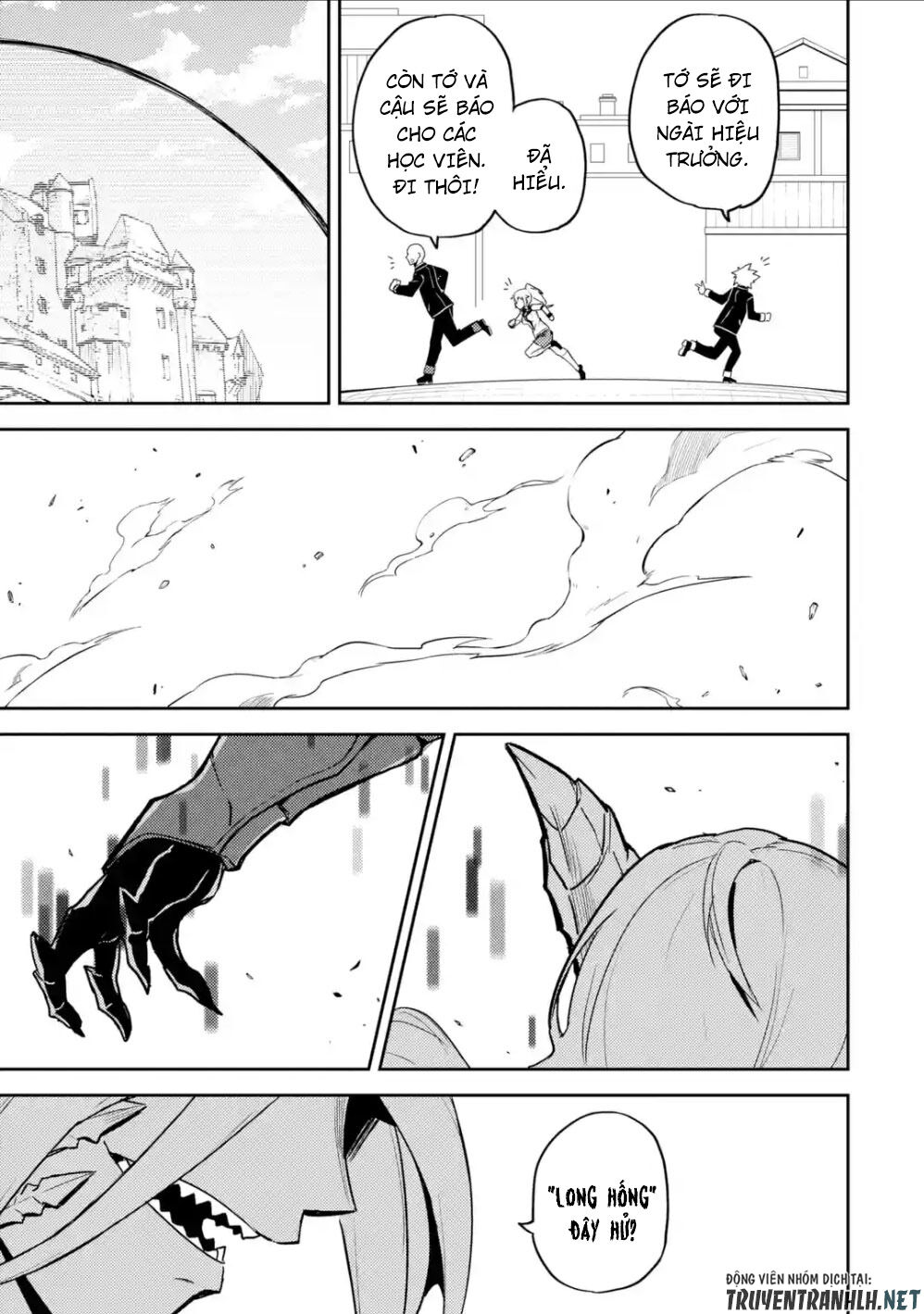 Shikkaku Mon No Saikyou Kenja Chapter 39 - 11