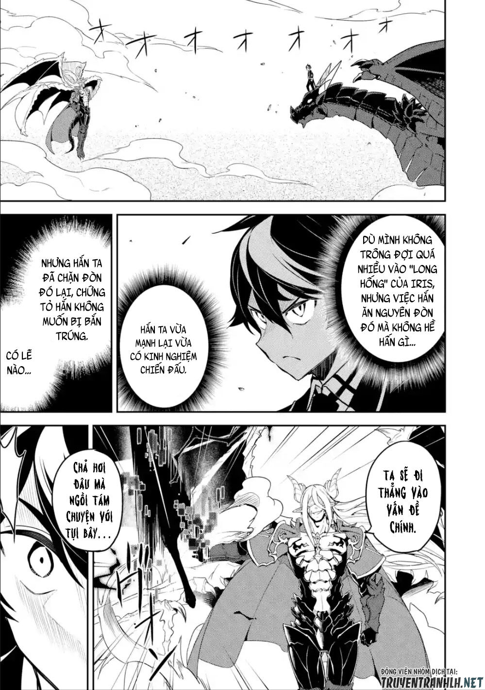 Shikkaku Mon No Saikyou Kenja Chapter 39 - 14