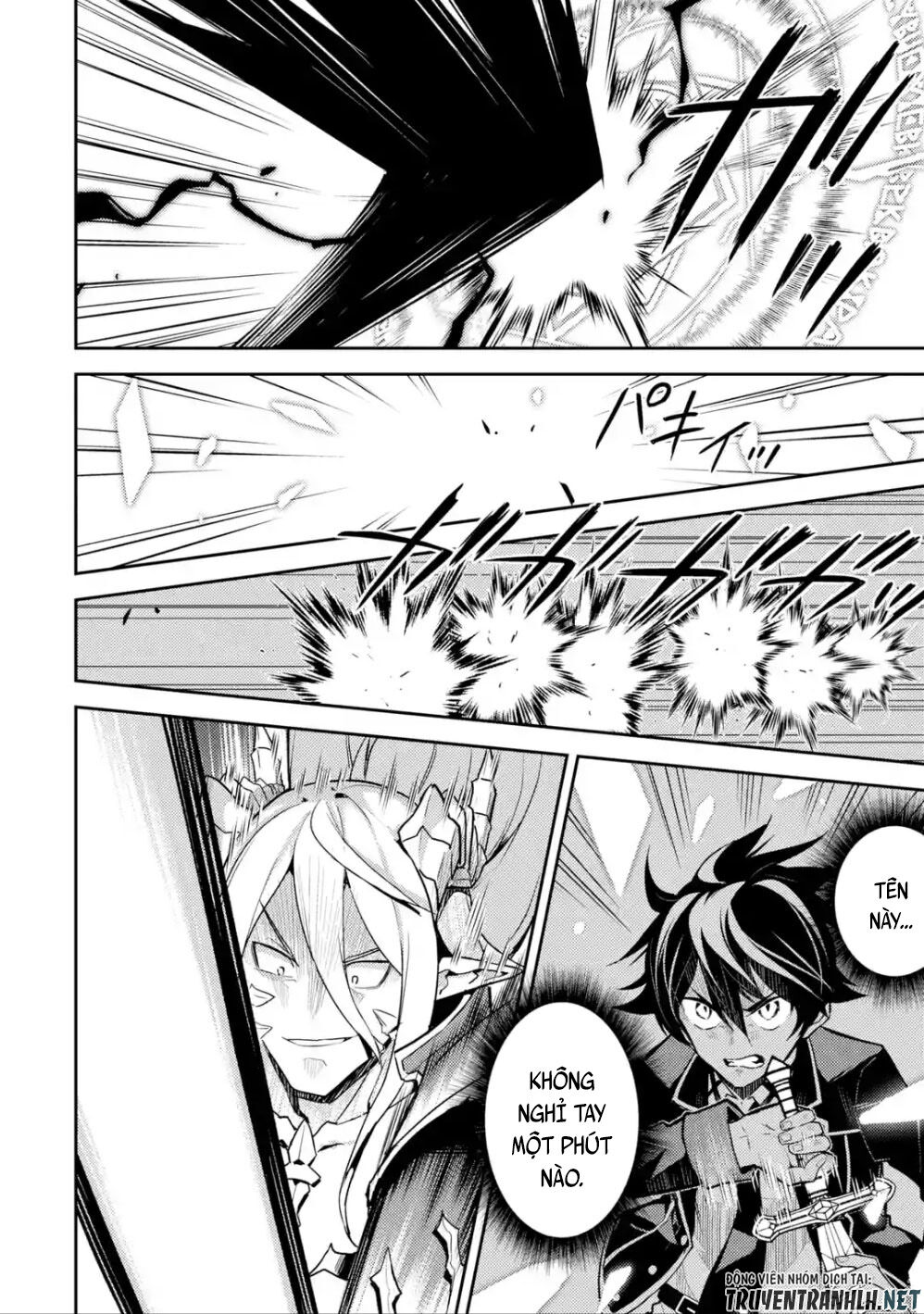 Shikkaku Mon No Saikyou Kenja Chapter 39 - 16