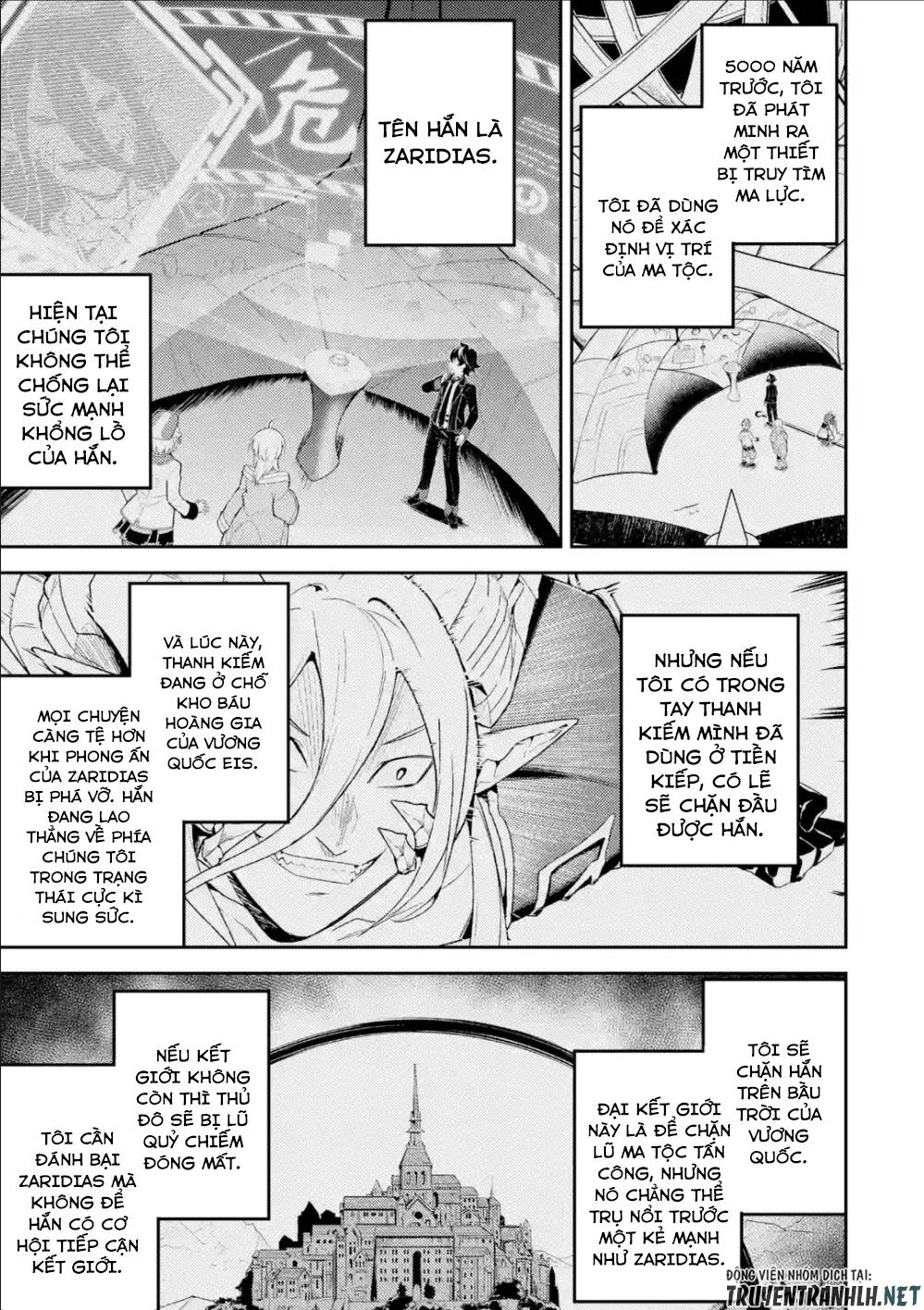 Shikkaku Mon No Saikyou Kenja Chapter 39 - 3
