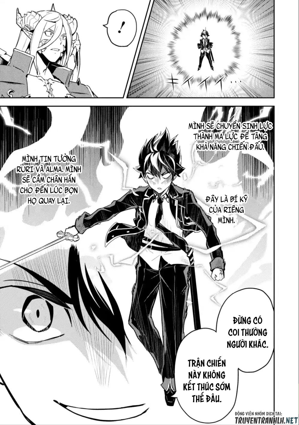 Shikkaku Mon No Saikyou Kenja Chapter 39 - 25