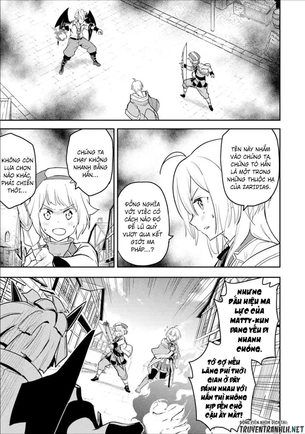 Shikkaku Mon No Saikyou Kenja Chapter 39 - 38