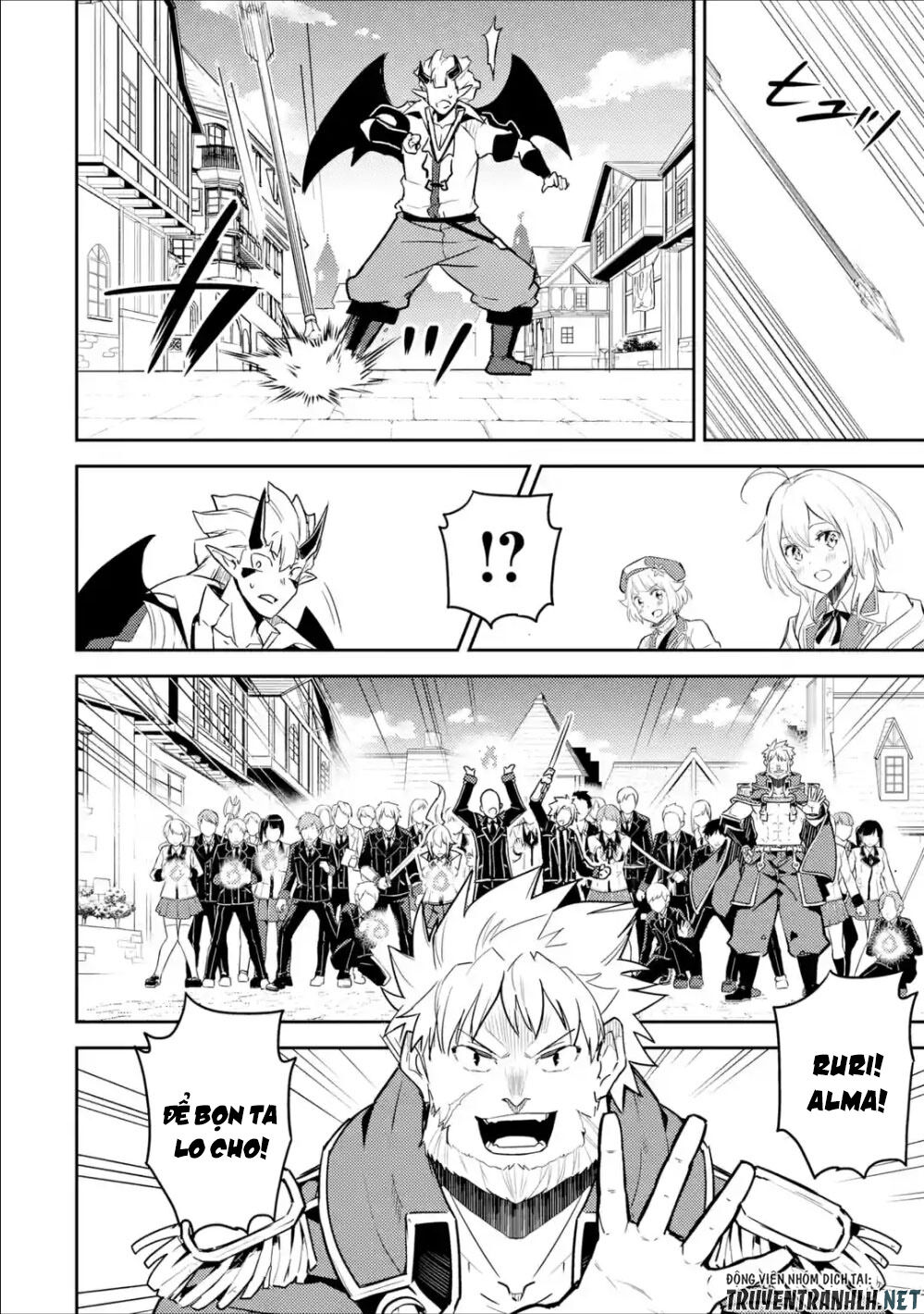 Shikkaku Mon No Saikyou Kenja Chapter 39 - 39