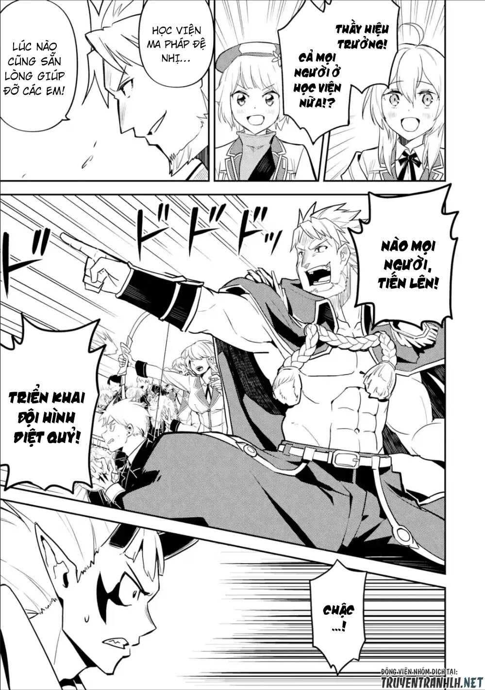 Shikkaku Mon No Saikyou Kenja Chapter 39 - 40