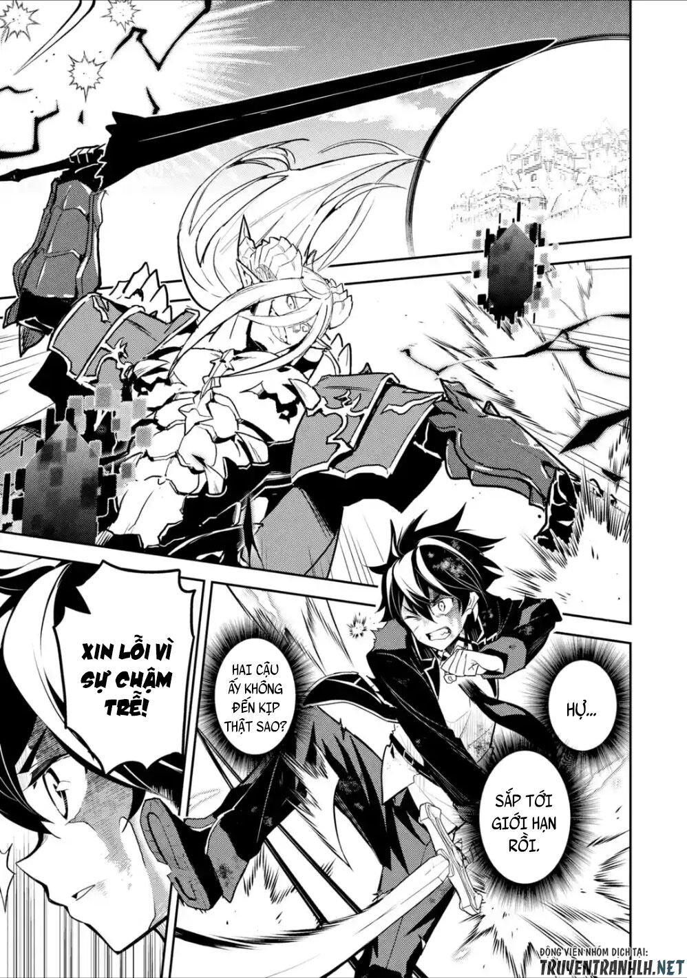 Shikkaku Mon No Saikyou Kenja Chapter 39 - 42