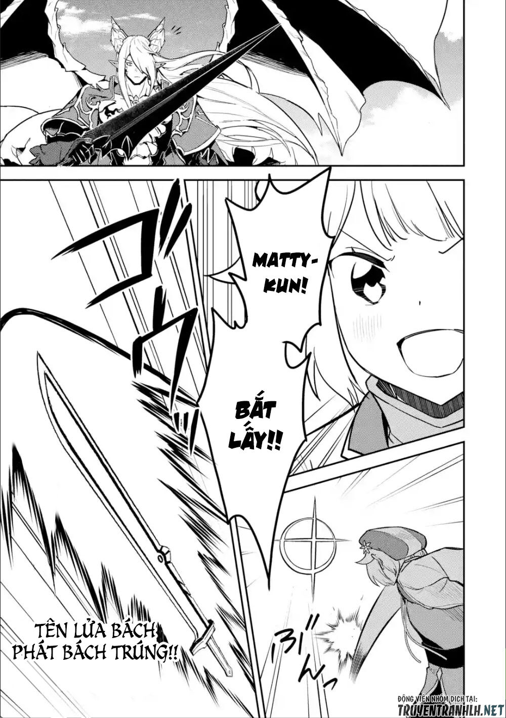 Shikkaku Mon No Saikyou Kenja Chapter 39 - 44