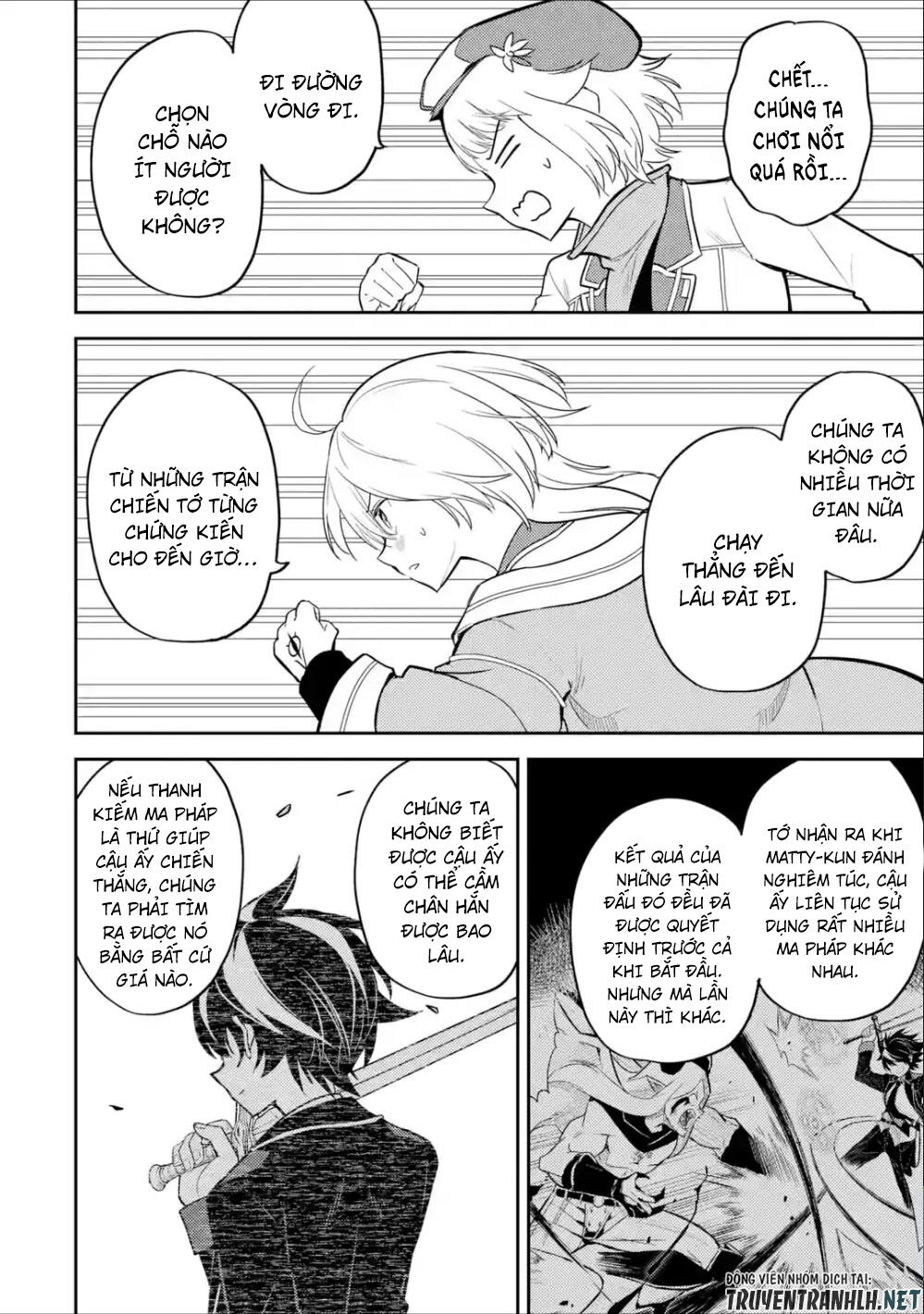 Shikkaku Mon No Saikyou Kenja Chapter 39 - 8