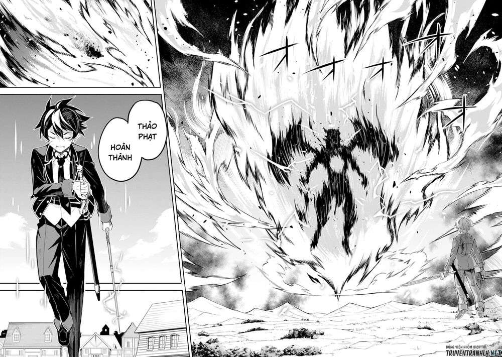 Shikkaku Mon No Saikyou Kenja Chapter 40 - 15